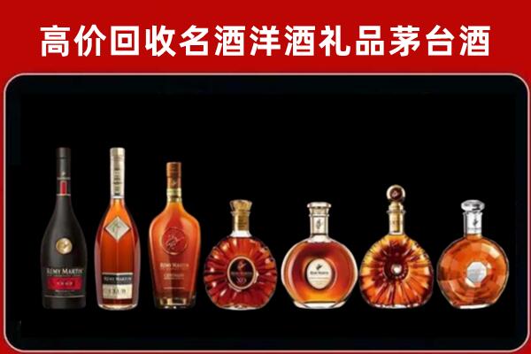 卢龙县回收拉菲红酒